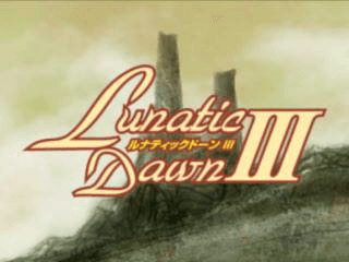 Lunatic Dawn III screenshot 2 for Playstation